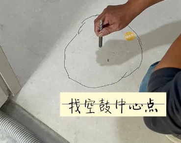 古蔺瓷砖空鼓维修公司分享砂料配比不正确在瓷砖铺贴过程中可能导致以下问题